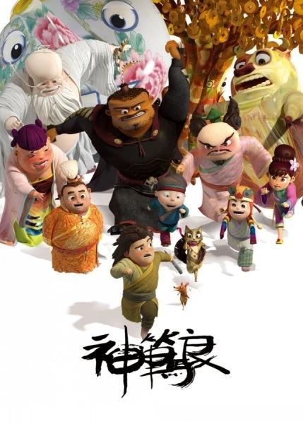 圣十字学院市场开发文凭证书